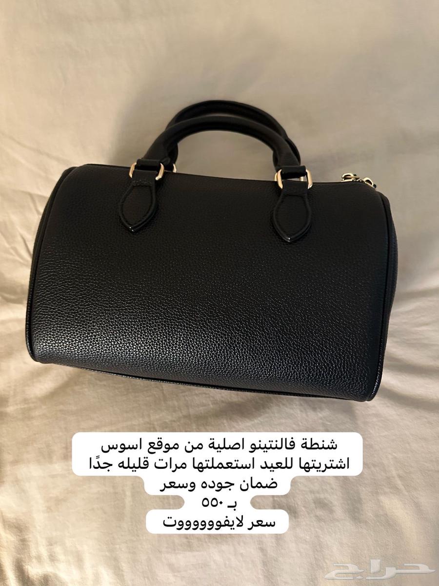 Valentino original bag at an amazing price63076932931585111
