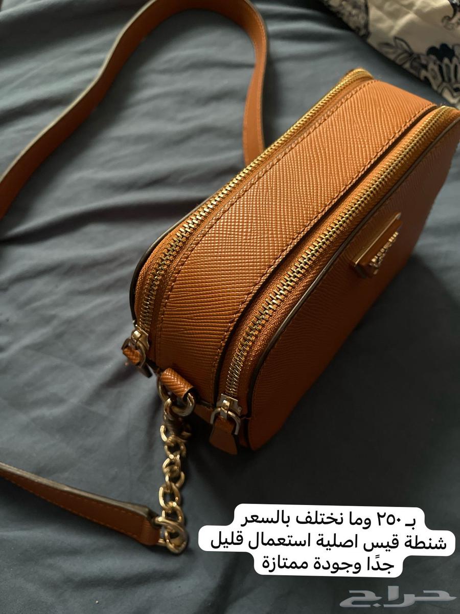 Original Gucci bags, prices you can't miss63077328367874111