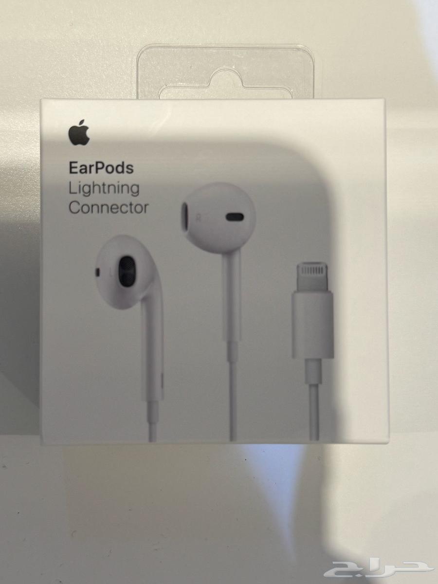 Original Apple wired earphones purchased from Jarir Bookstore, unopened.63075781290242112