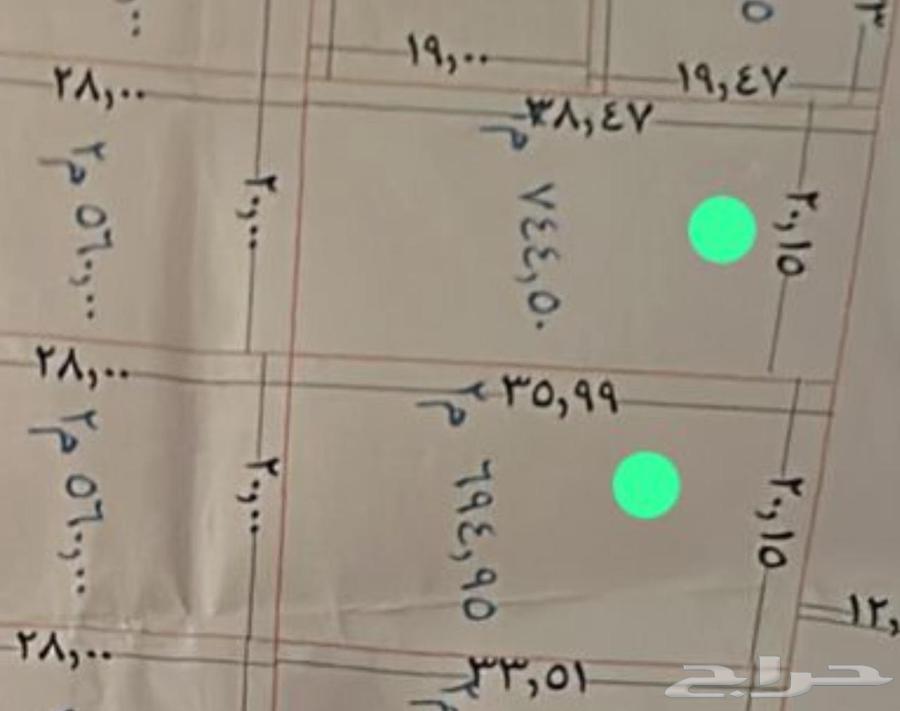 Land for sale, Sultan City630138208236811128