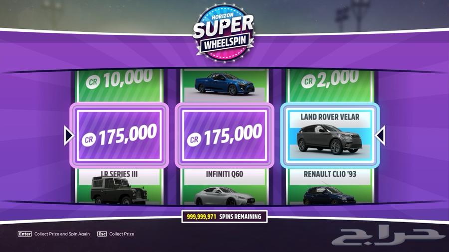 We offer ready-made accounts for sale forza horizon 563077343532674111