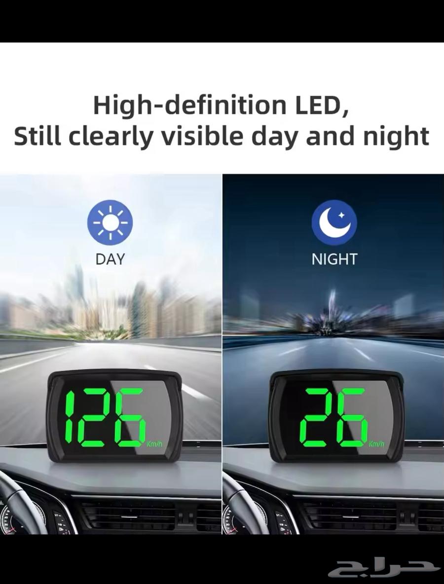 عداد سرعه63077328375297116