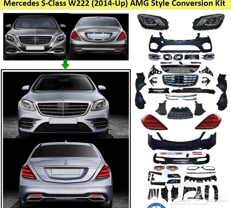 Mercedes catamaran 2014 to 2020 S560 on display for 5500631136030158111110