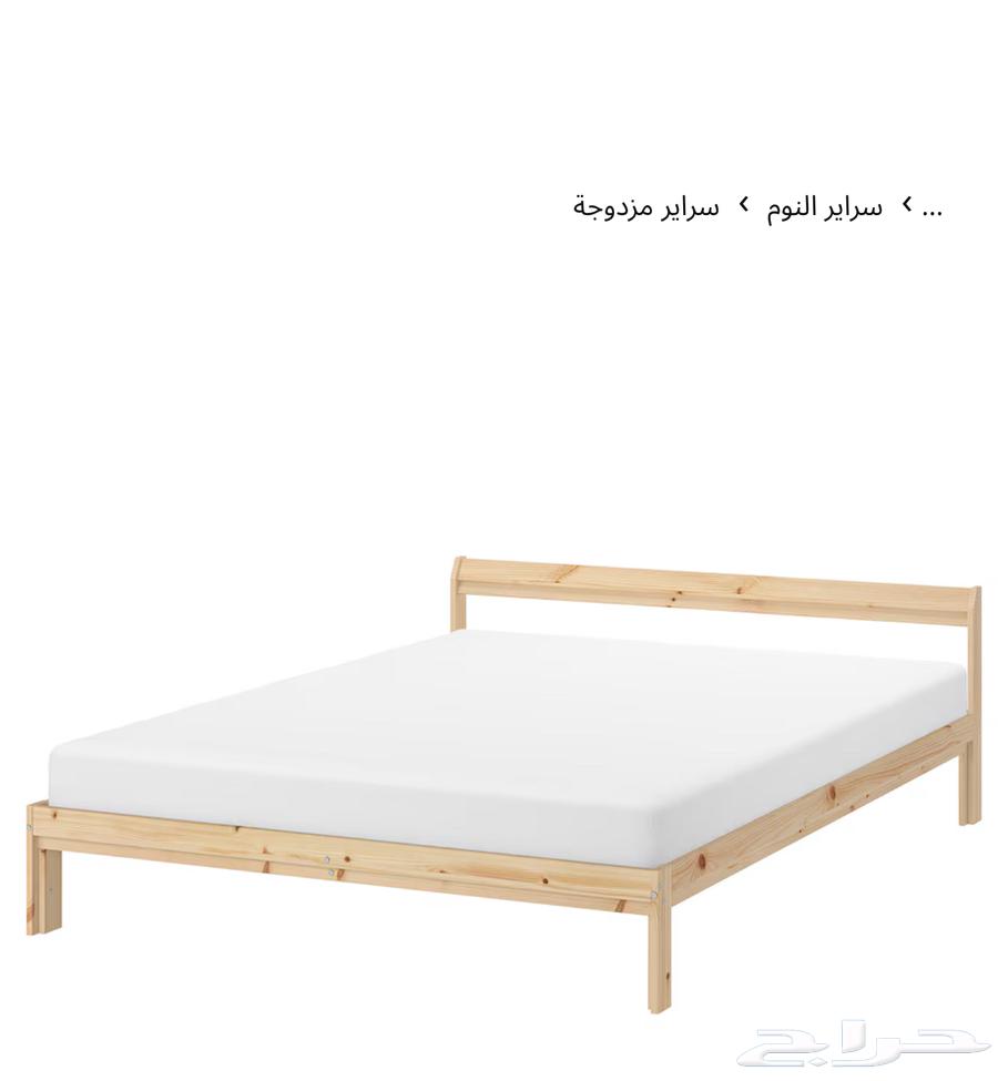 Wooden bed from IKEA one and a half630761569980181123