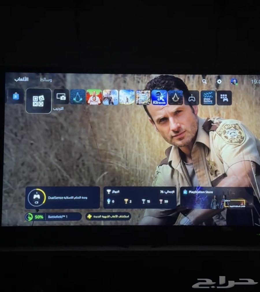 Sony 5 Slim Digital Clean Used Less Than a Month For Sale With Games63076917731586115