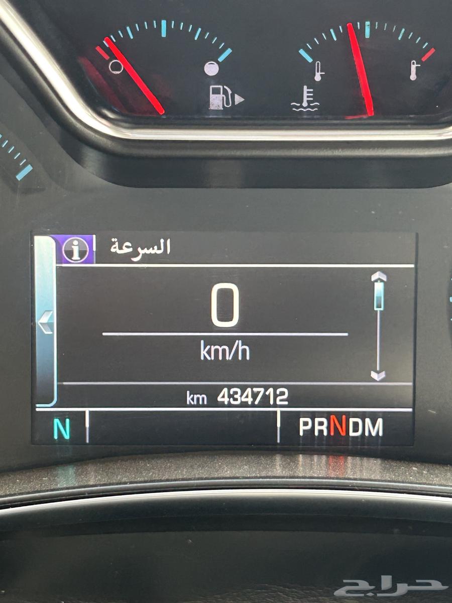 امبالا 201663117280325890113