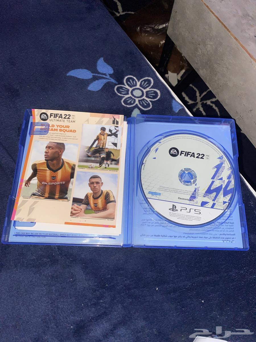 FIFA Tape63076568025858111
