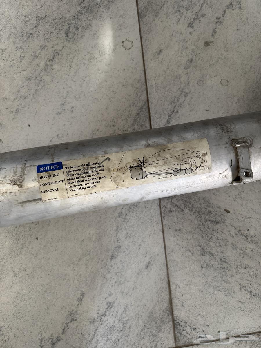 Corvette C6 Driveshaft63114769307522111