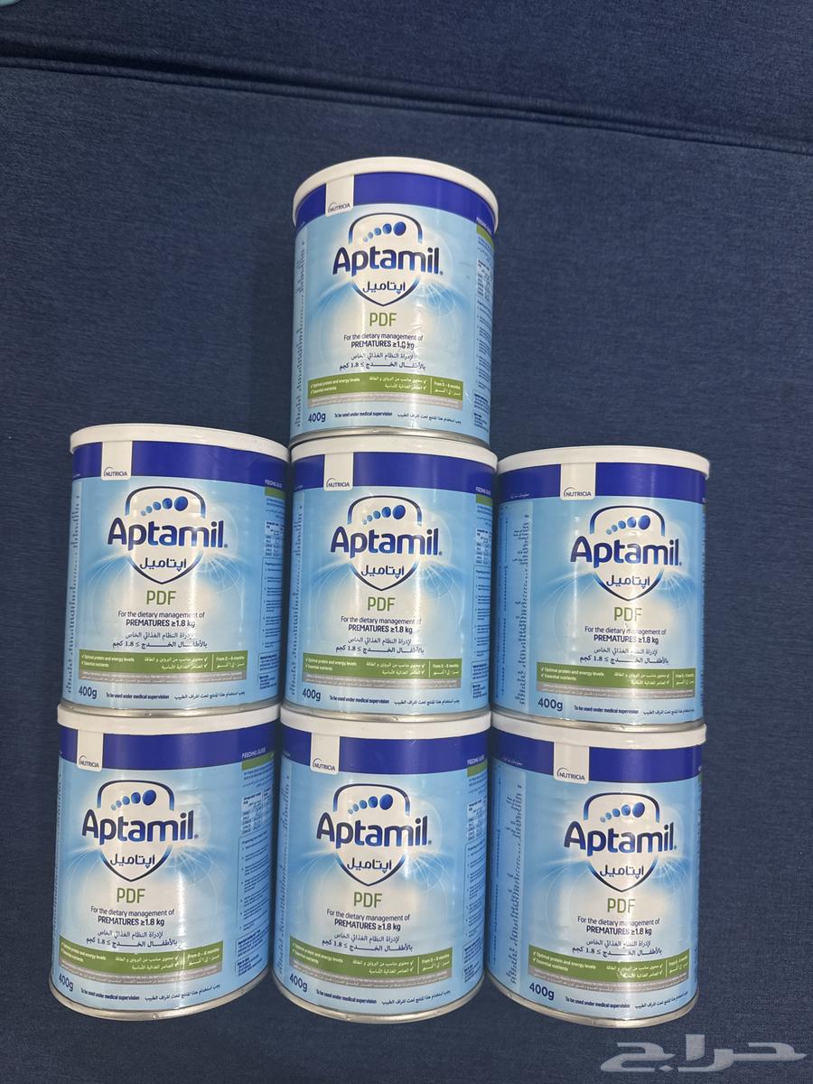 حليب اطفال ابتاميل Aptamil PDFالخاص بالأطفال الخدج630757858622731114