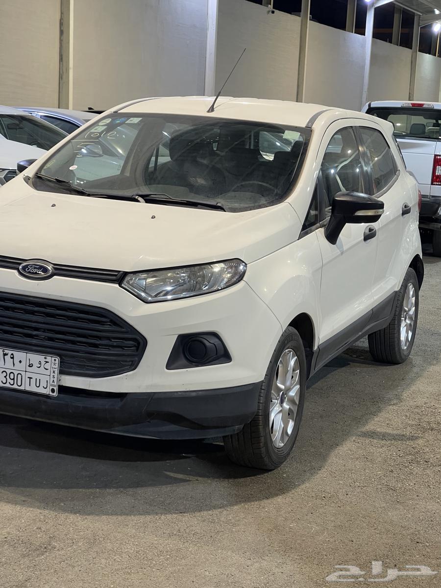Ecosport 2015 Cleanest Summit ((Sold))63115170709506112