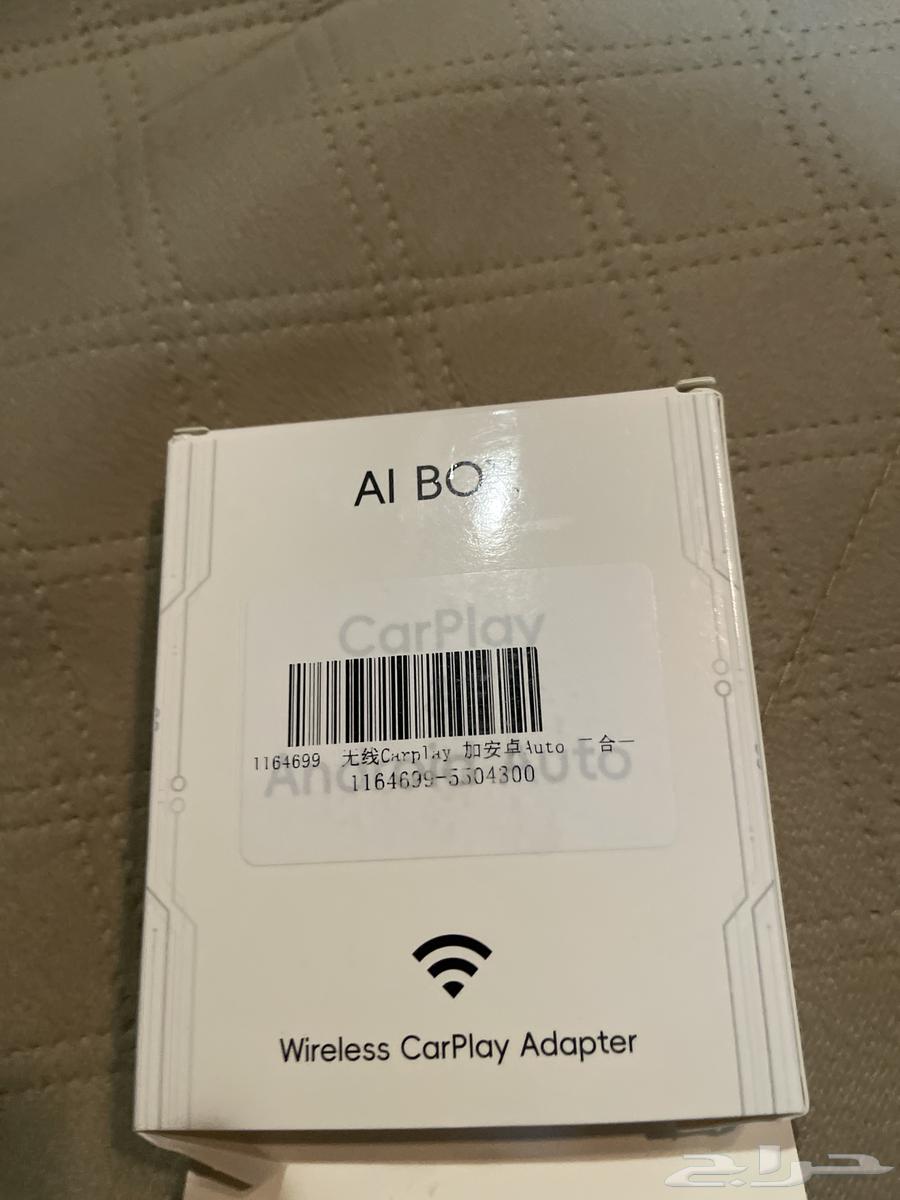 قطعه تحول شاشه سيارتك ابل كار بلاي ويوتيوب63112921898371113