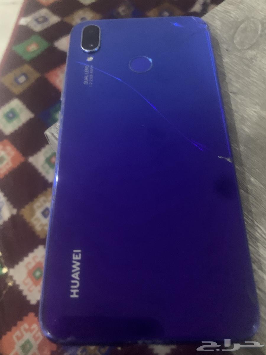 Huawei630785624641301117