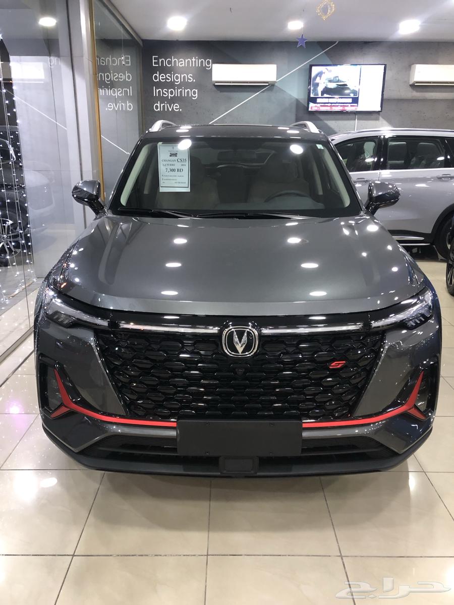 توصيل البحرين كداد63016514298113111