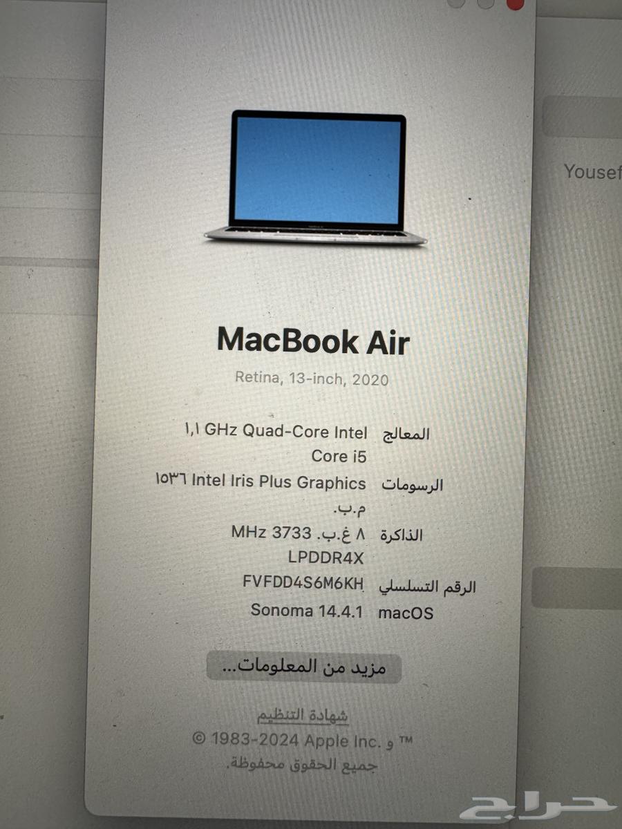 MacBook63075792096387111