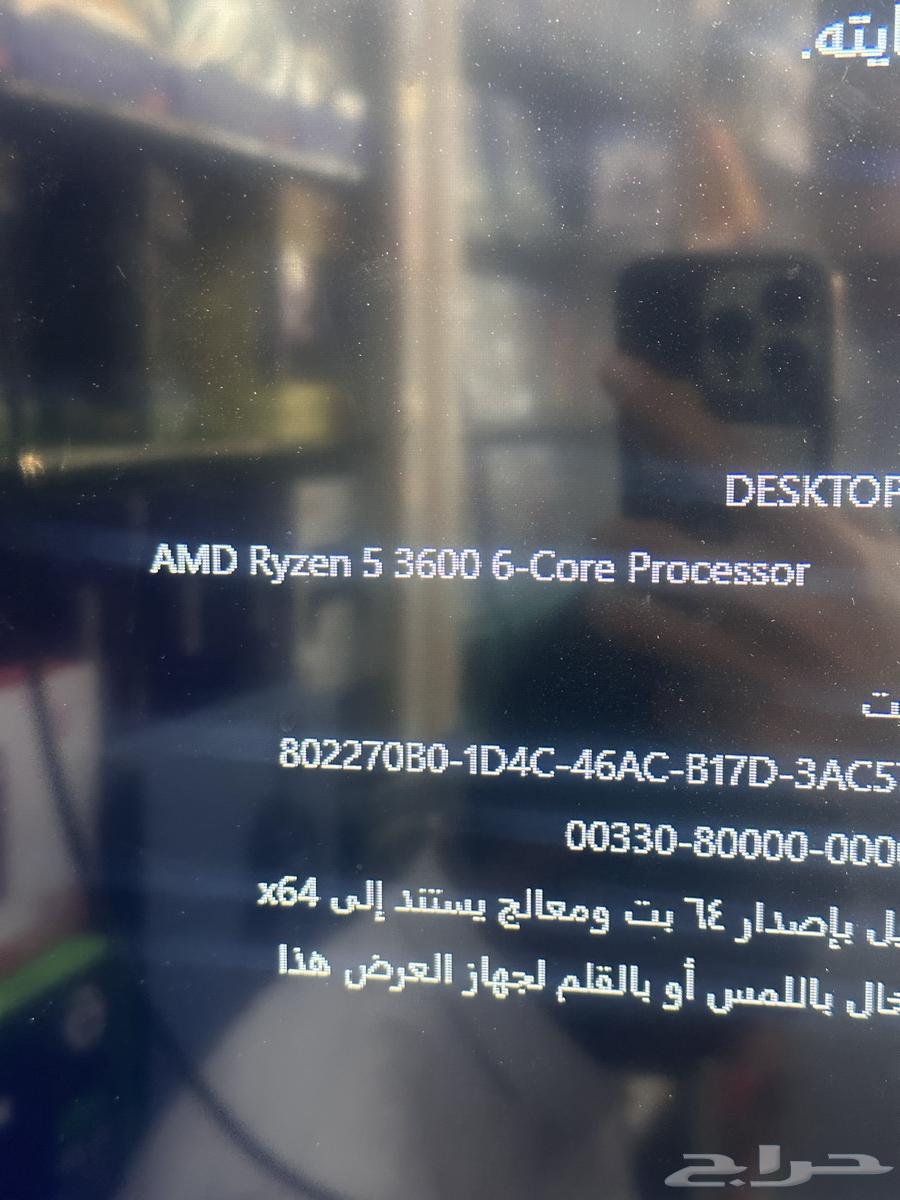 PC for sale63076557758466114