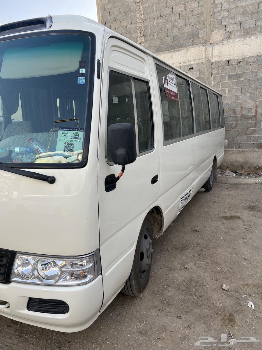 كوستار63117288911617111