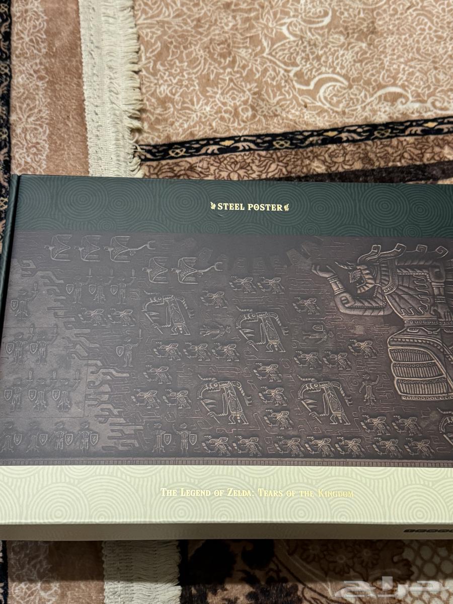 Zelda Tears of the Kingdom Limited Edition63076912936193111