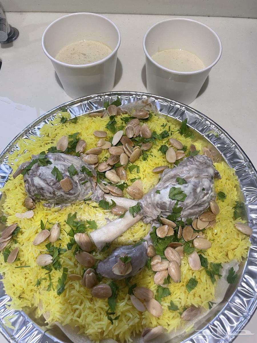 I'm a producer (Jordanian dish and others)63077328537218114