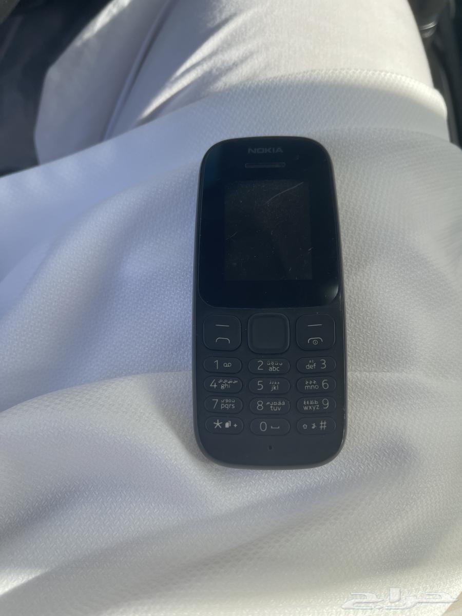 For sale63077754059267118