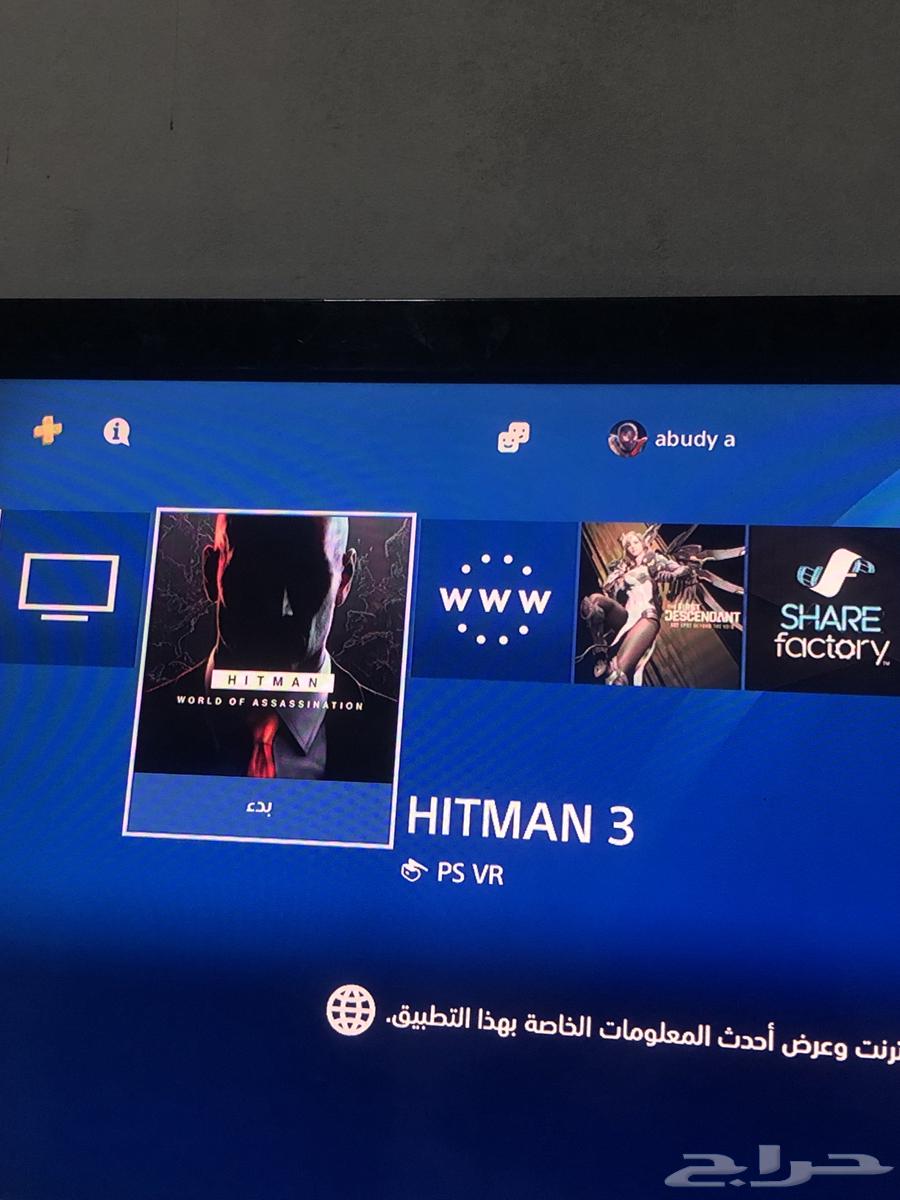 سوني 4 برو63077775129089112