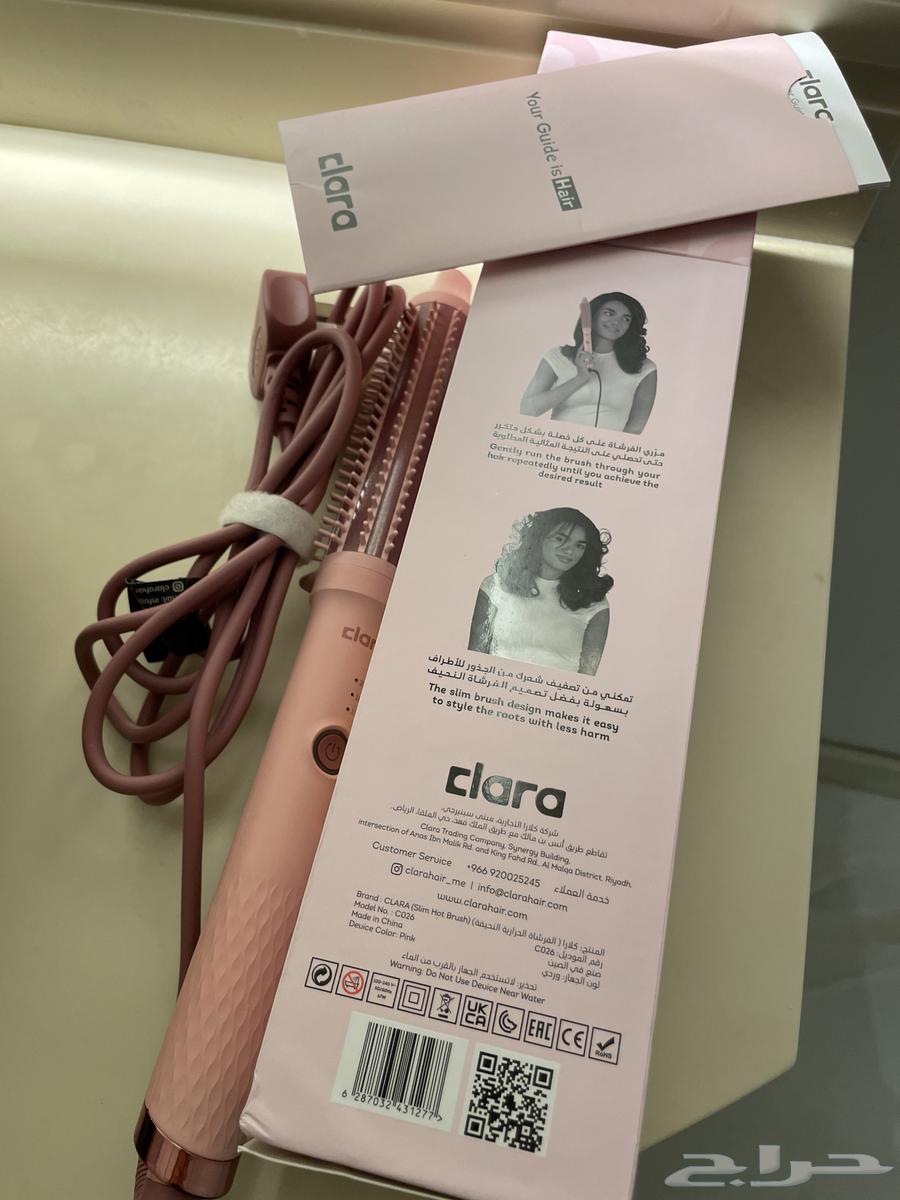 Clara's stewardship has not been used63078163061251113