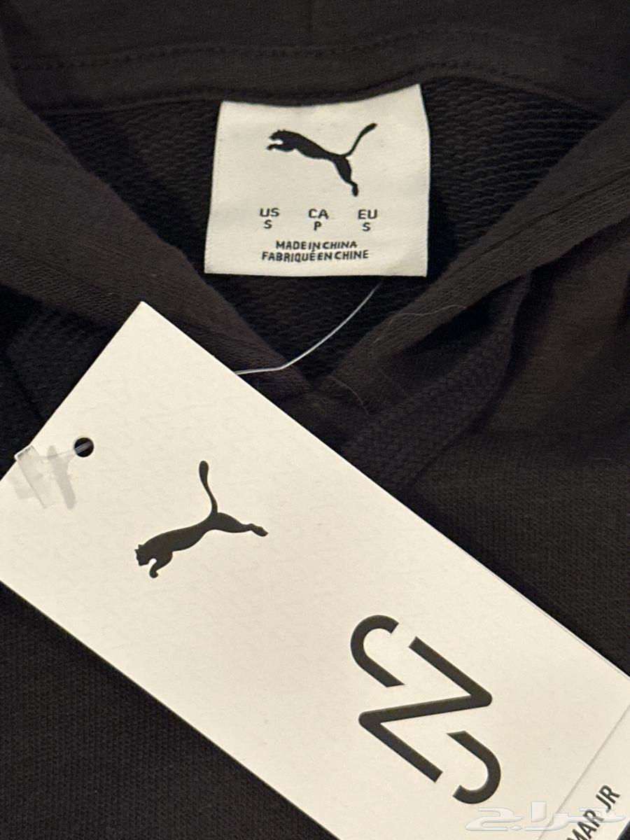 Puma Hoodie Al-Hilal63075786305154111