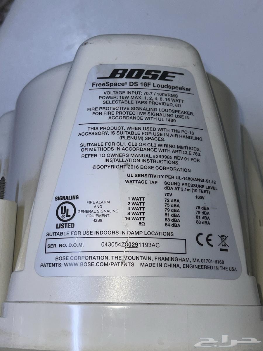 Used Bose headphones63080231170178111