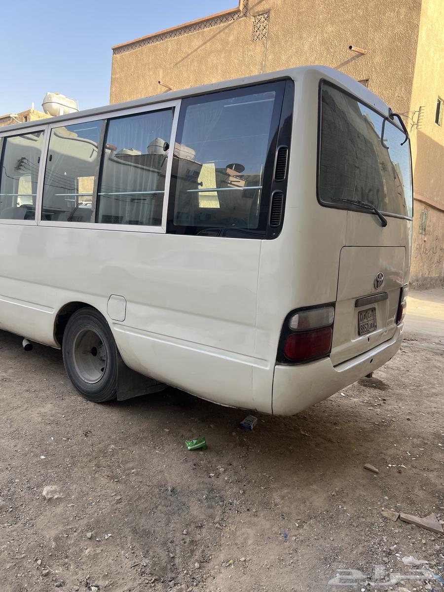 كوستار63117288911617114
