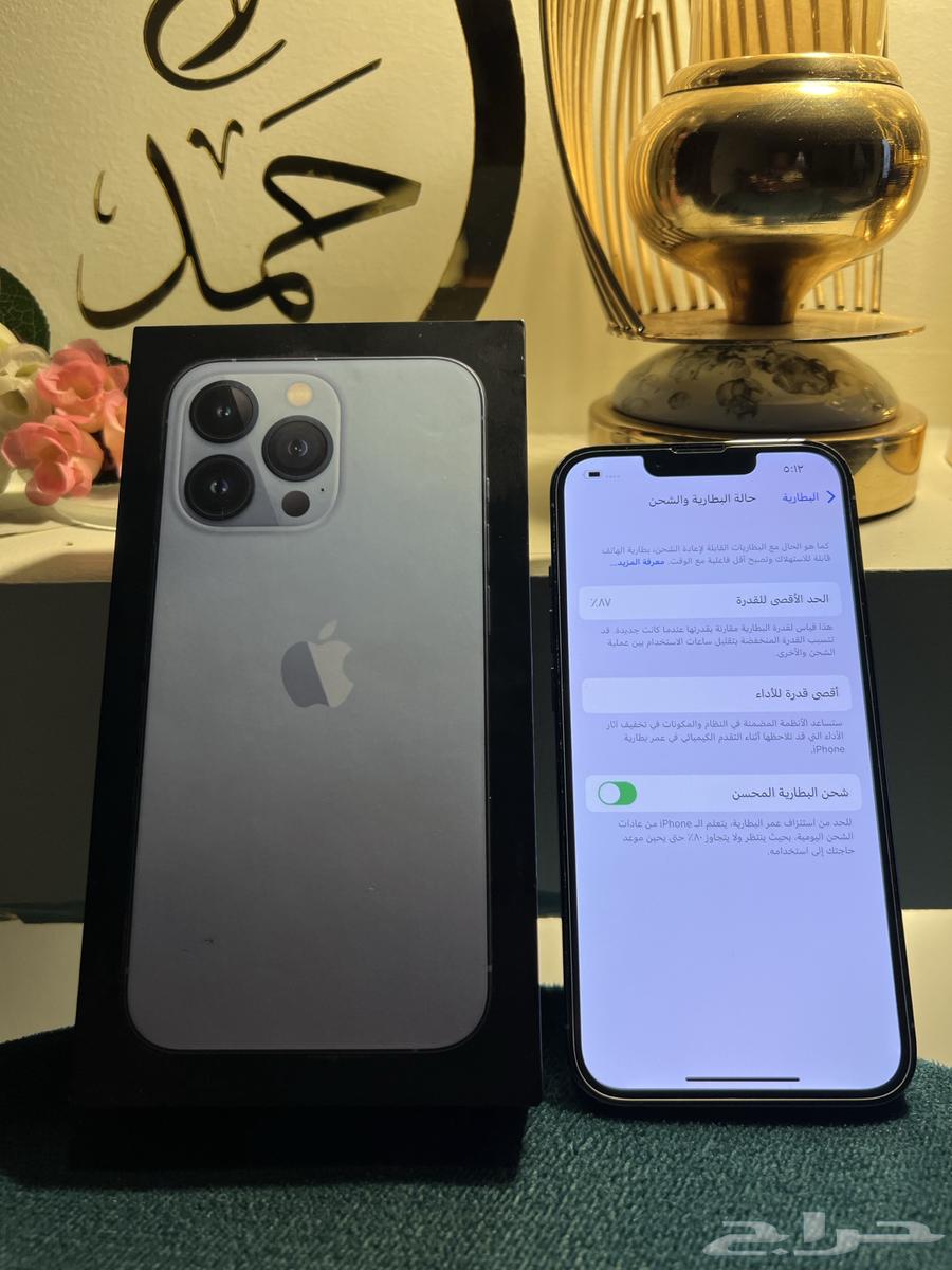 iPhone 13 Pro 256 GB memory, very clean in the box63077748532483111