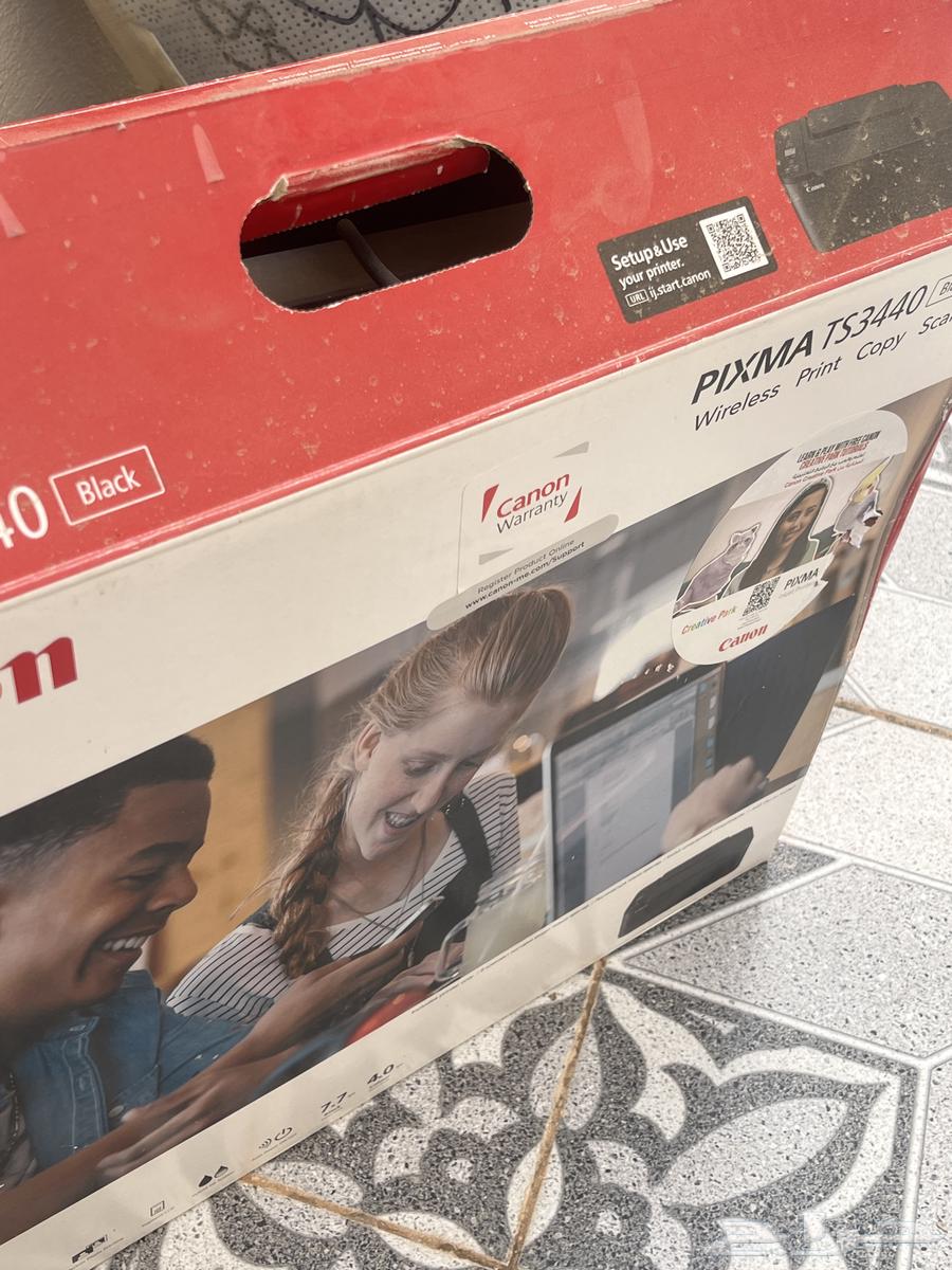 Printer Canon63077364846082111