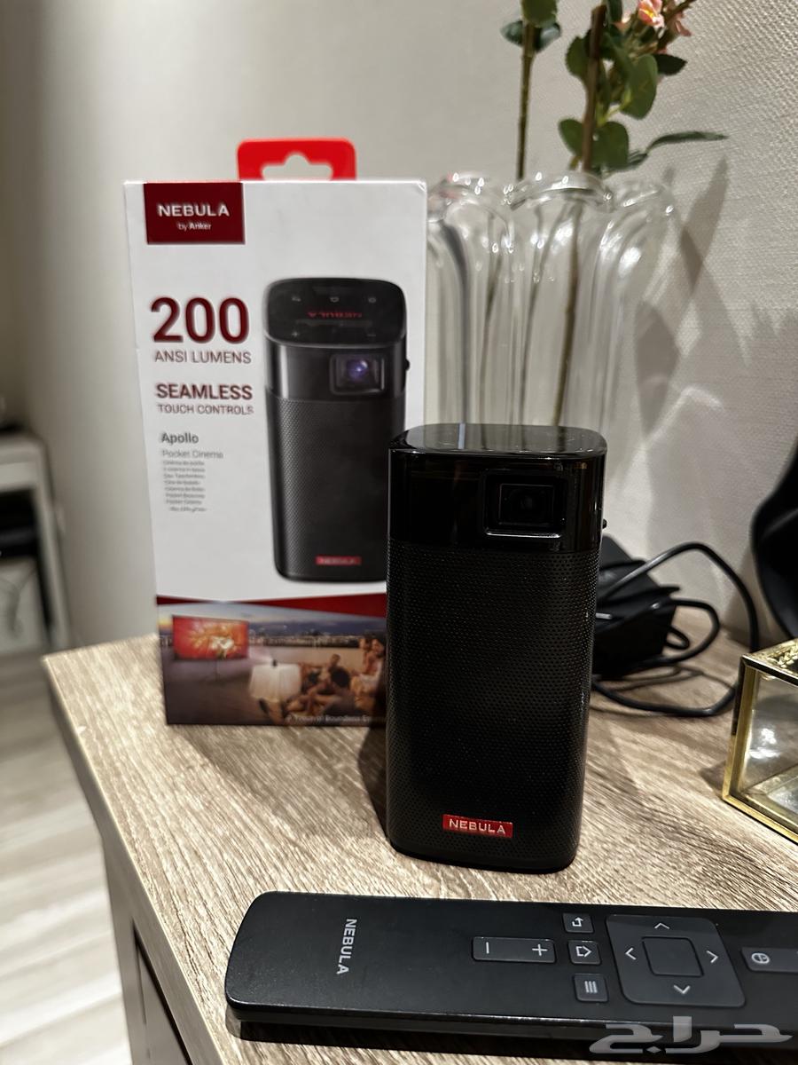 Small portable projector630765518071071114