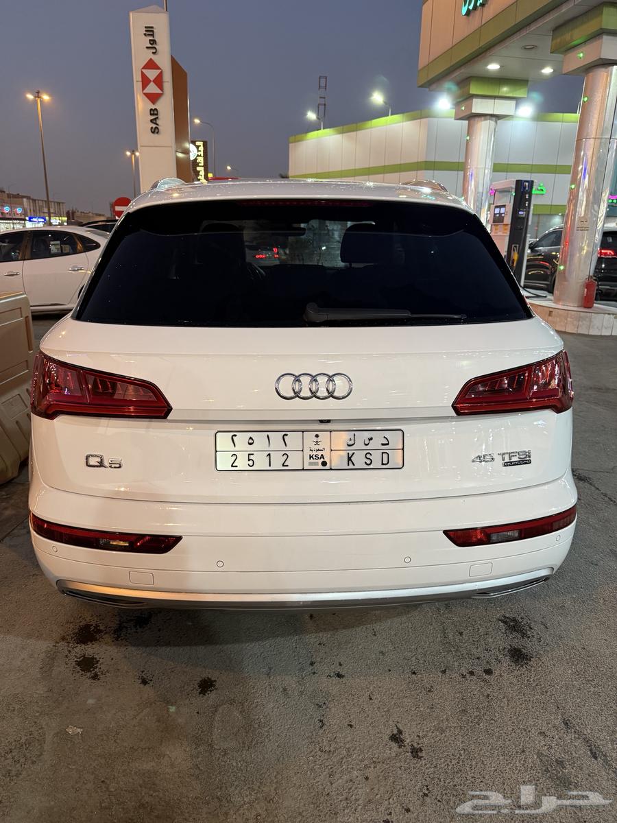 اودي Q563112559268610113