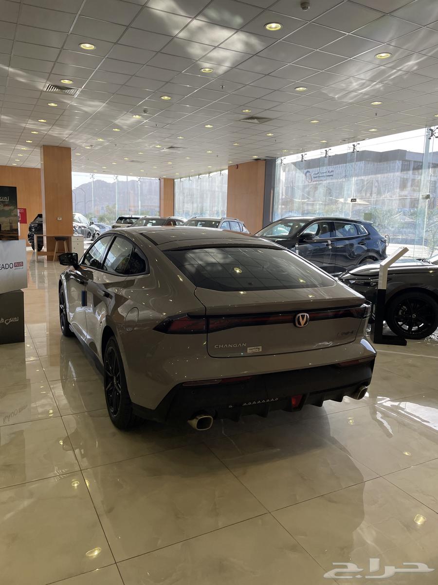 Rotana Yuni Elite 2025 Offers63113603478274111