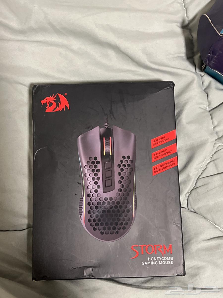 Gaming keyboard gaming mouse63076173371137112