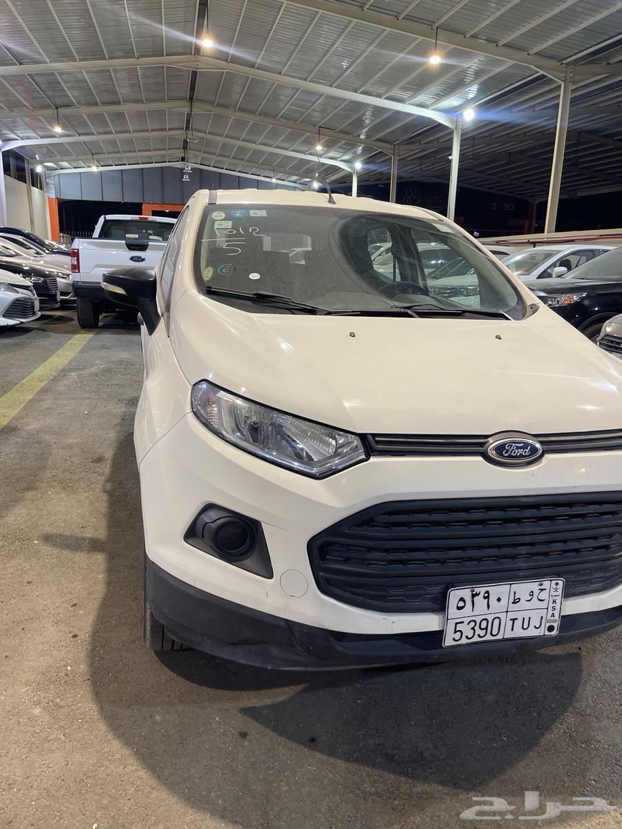 Ecosport 2015 Cleanest Summit ((Sold))63115170709506113