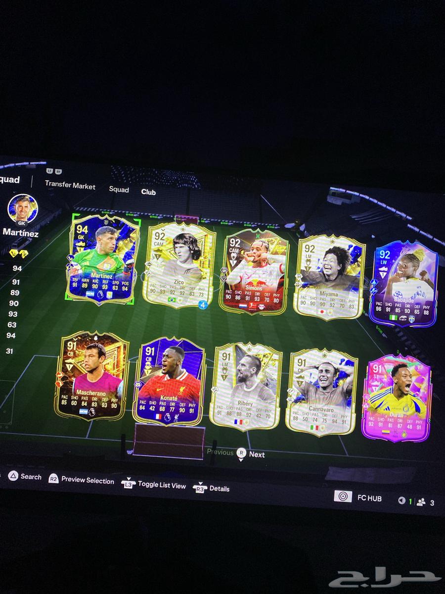 FIFA squad63077743141634113