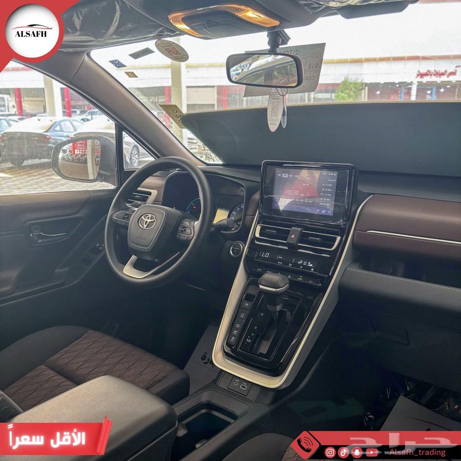 Toyota Innova GL Hybrid Model 2024 lowest price63115186648578111