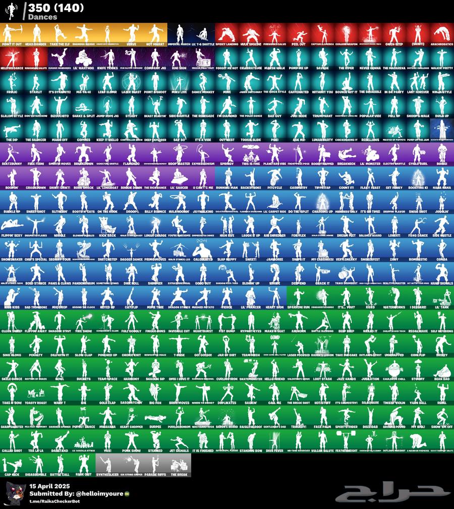 حساب فورت نايت63470261394433112