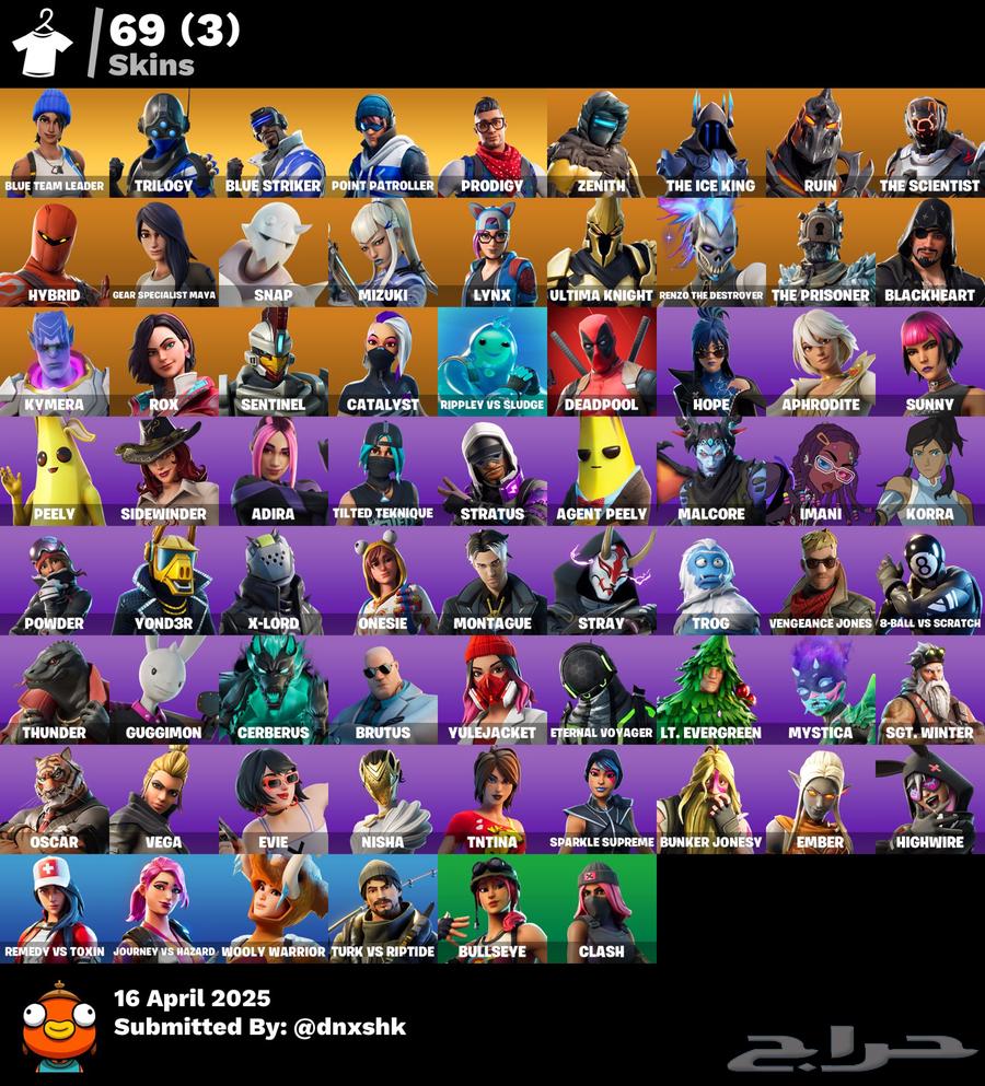 Fortnite account 69 skins with 60 riyals630794047769611128