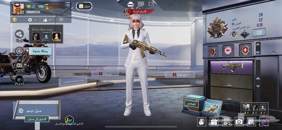PUBG account for sale63076173943041116