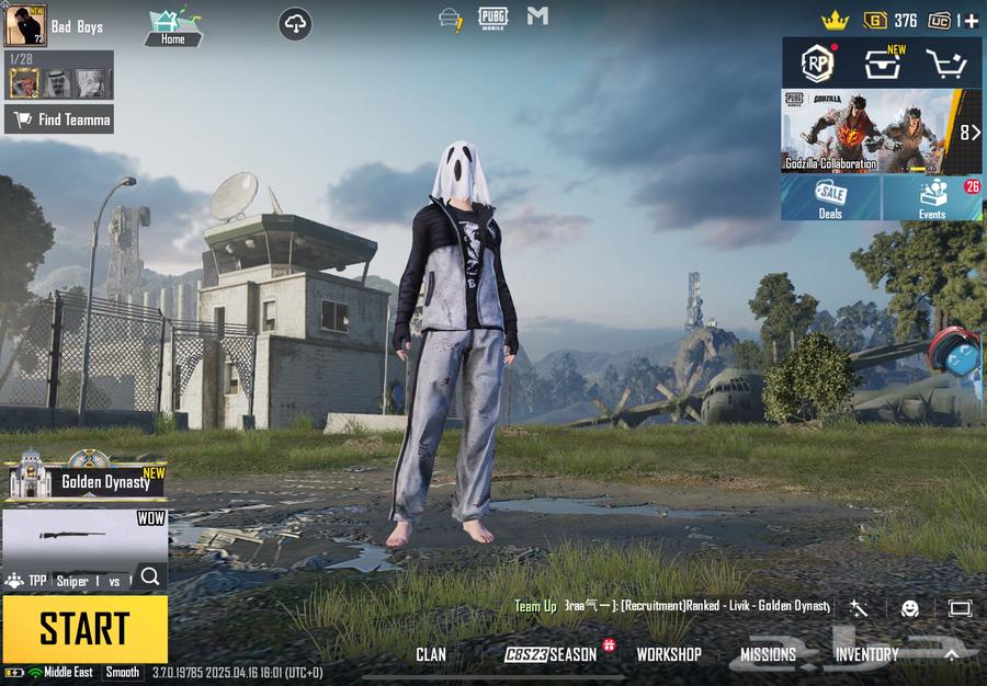 PUBG63076141252611111