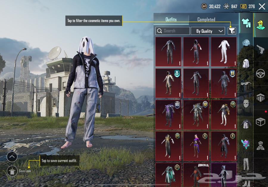 PUBG63076141252611119