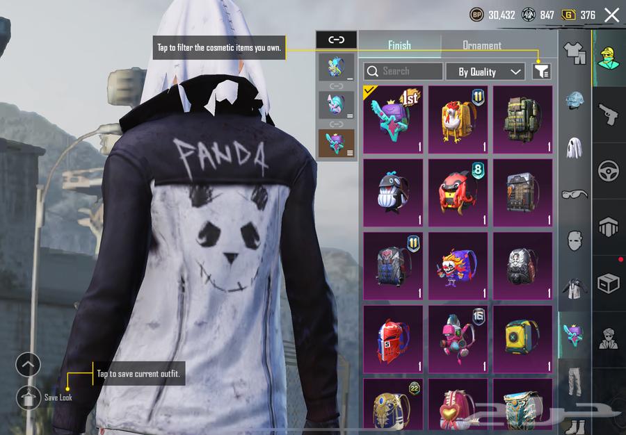 PUBG63076141252611112