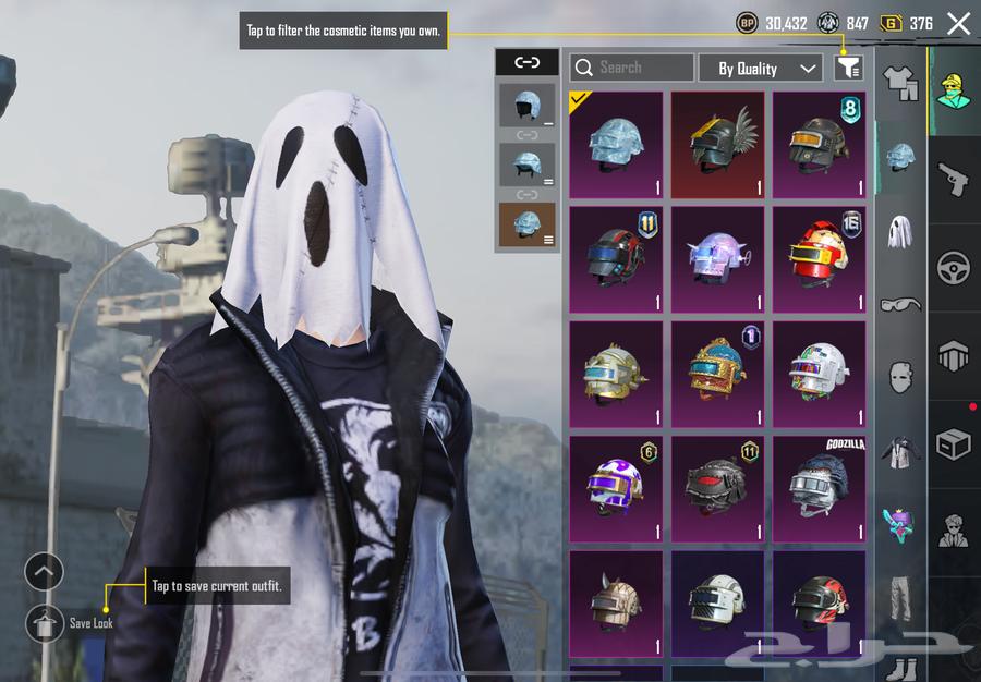 PUBG63076141252611114