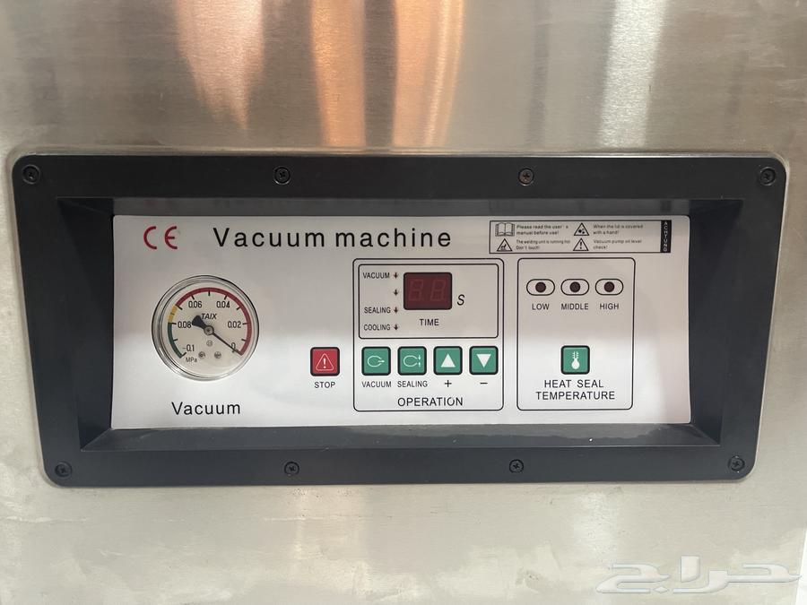BMAX Vacuum Packing Machine Model DZ-400 2SB (Light Use)63077780041475113