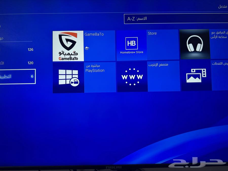Sony 4 Modified63075802559105111