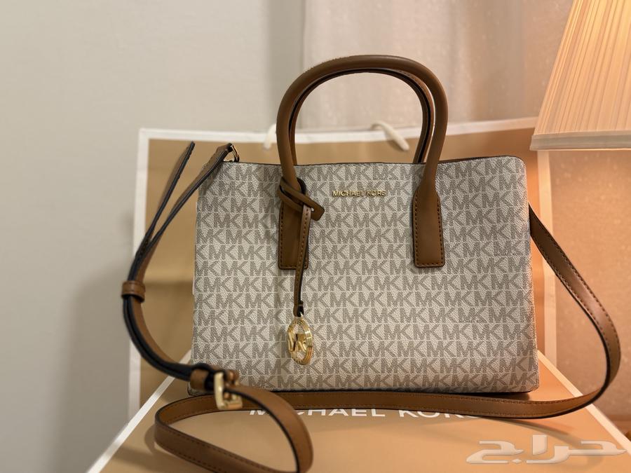 MK Bag63077748897922112