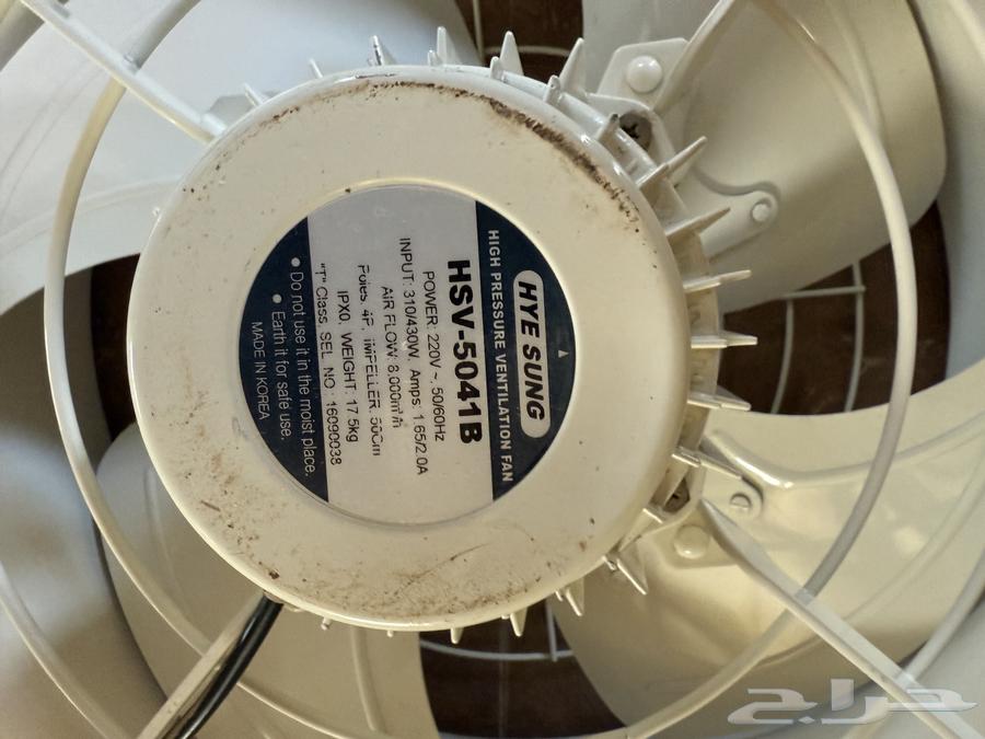 Iron exhaust fans63076536939650111