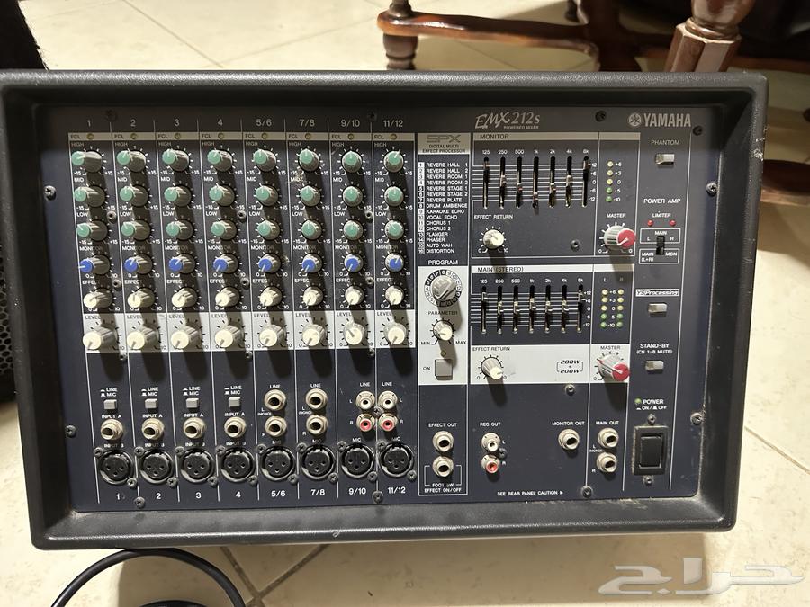 Yamaha sound system63075792171395111