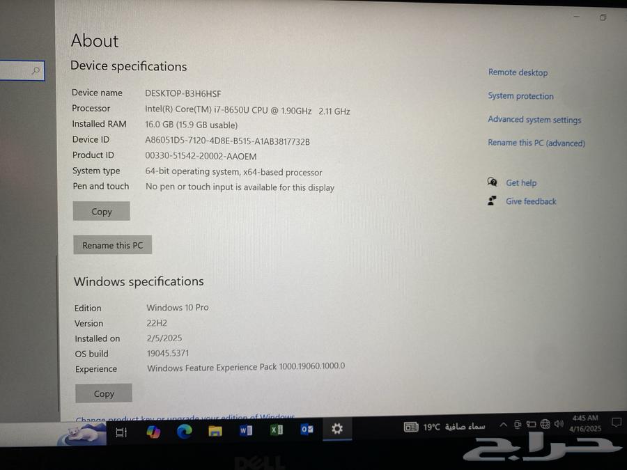 Laptop63077743482881113